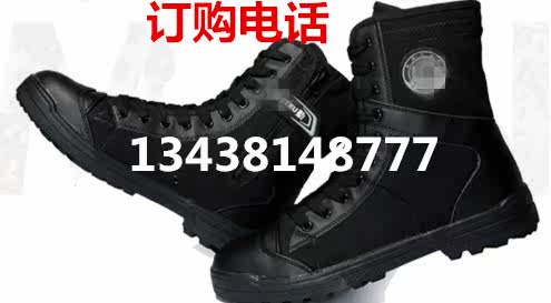 Bottes militaires en toile - respirant - Ref 1401781 Image 4