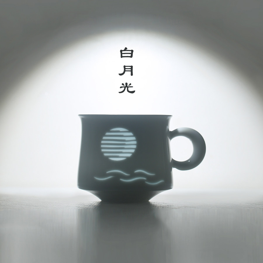子木咖啡杯白月光玲珑陶瓷水杯