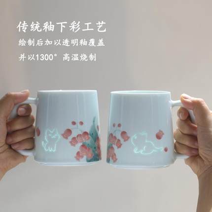 子木猫景德镇陶瓷马克杯釉下彩水杯高颜值大容量一对杯子礼物可爱