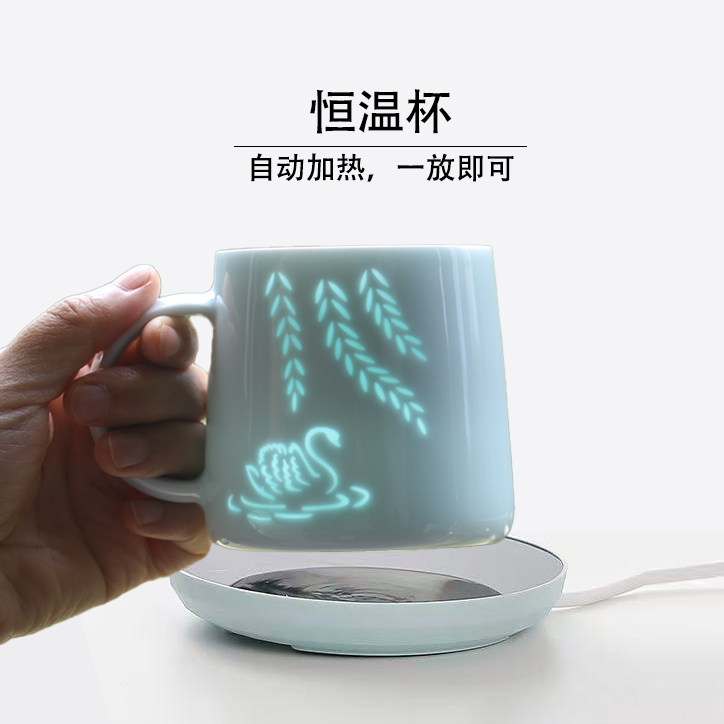天鹅景德镇玲珑陶瓷水杯杯子高颜值礼物办公室平底可加热咖啡杯女