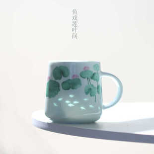 子木鱼戏莲叶间玲珑陶瓷马克杯诗意喝水杯子生日礼物景德镇水杯