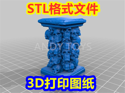 3d打印图纸橡皮鸭子可爱鸭鸭场景stl格式文件数据模型189