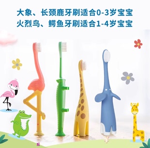 美国drbrowns布朗博士婴幼儿儿童宝宝牙刷口腔清洁软 赠送漱口杯