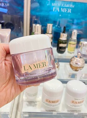 LAMER海蓝之谜提升提拉紧致精华面膜补水保湿睡眠修复50ml