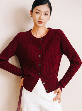 chris小倩羊毛绞麻花圆领针织开衫宽松圆领套头打底衫红色上衣女