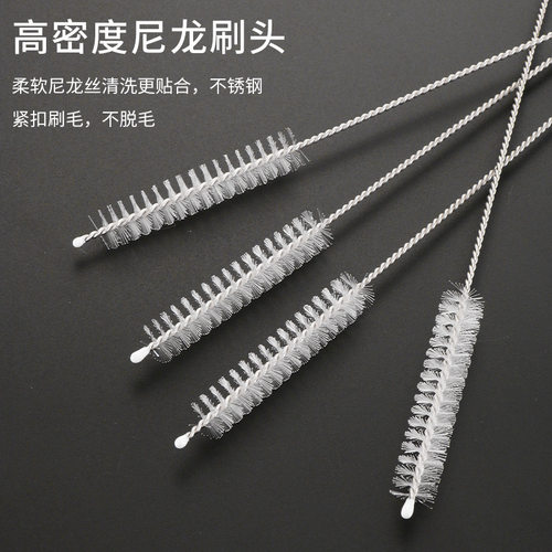 婴童杯壶吸管清洁刷洗奶瓶的刷子
