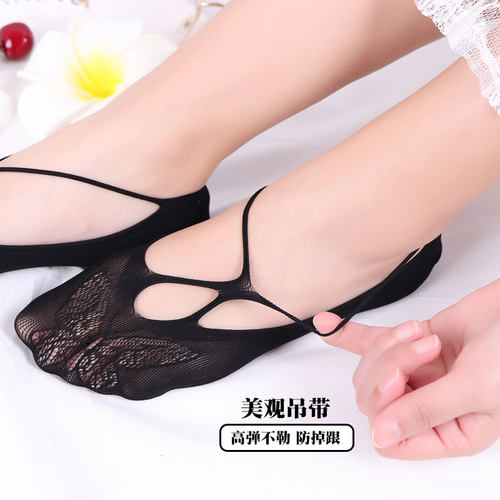 薄款袜套袜子女隐形百搭