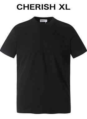 【王嘉尔同款】索罗娜正肩240g短袖T恤男款/健身速干凉感/收袖口