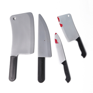 万圣节cos带血尖菜刀塑料装备演出仿真武器玩具鬼节恶搞恐怖道具