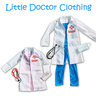 表演服装儿童COS医生服装小护士服白大褂幼儿园角色扮演听诊器