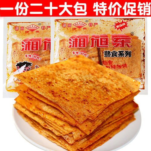 湖南特产湘旭东大辣片辣条零食