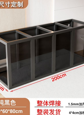 工业风鱼缸架不锈钢鱼缸底座长150/60水簇箱碳钢玻璃门底柜