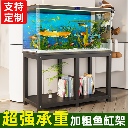 鱼缸架子专用底柜钢木底座