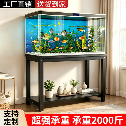 鱼缸架子专用底柜钢木底座定制双层水族箱架子超强承重置物落地架