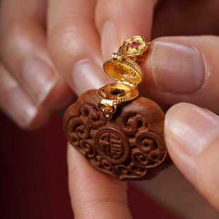 天然老山檀香木镂空雕刻福字平安锁吊坠项链挂件宝宝平安锁毛衣链