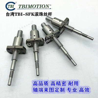 高精密滚珠丝杆SFK0802加工