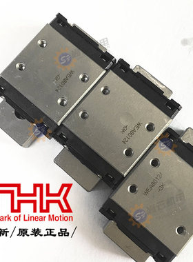 THK微型直线导轨 SRS9WMUU+50LM 不锈钢线性导轨滑块 进口高精密