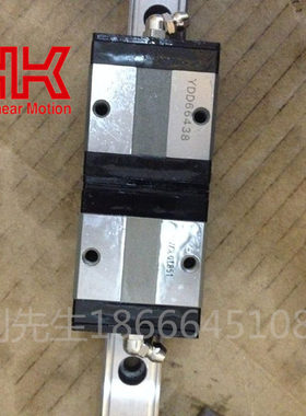 THK直线导轨SSR25XV 两个安装孔线性滑轨日本进口高品质线轨SSR25