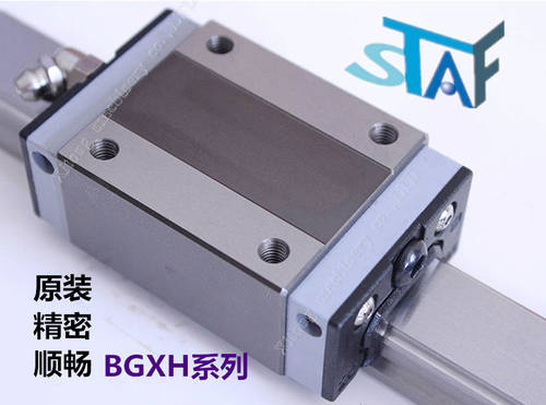 精密STAF直线导轨BGCS15BN