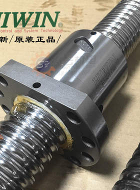 HIWIN上银滚珠丝杆 R16/20/25-5T4/25-10T3/3205/4010/50螺杆定制
