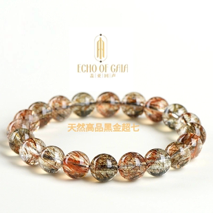 黑色鈦晶超七手鏈 高品 天然水晶黑金超七手鏈 蓋亞回聲
