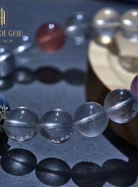 【云隙星澜】限定款 天然猫眼蓝晶石设计款手链 白幽灵圆珠手串