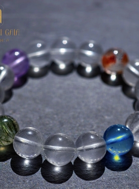 盖亚回声 天然级五行多宝手链 海蓝宝绿发晶多宝手串