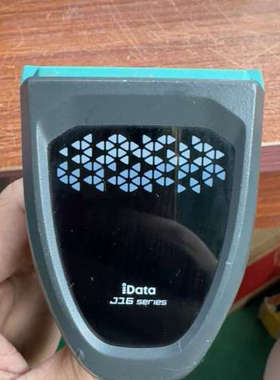 iData J16 有线扫描枪议价也可维修