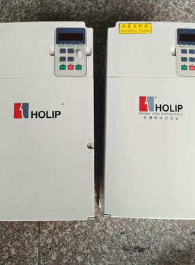 海利普HLPNV002243B，变频器，功能包好，实物拍议价也可维修