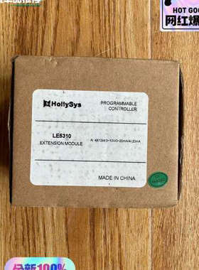 和利时LE5310PLC模块，正品，议价也可维修