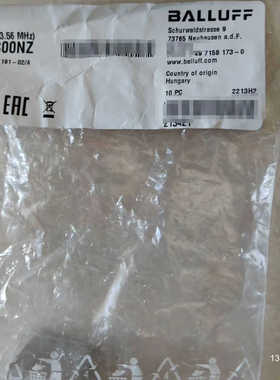 巴鲁夫读写头BIS00NZ议价也可维修