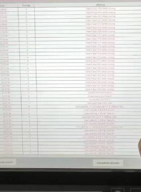 LAUER劳尔，EPC，PM1700tc、ndutic2议价 维修！！！