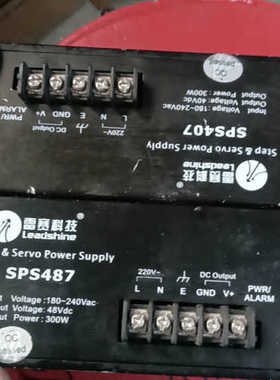 雷赛电源SPS487，SPS407 单价 实物拍摄，功能正常议价也可维修