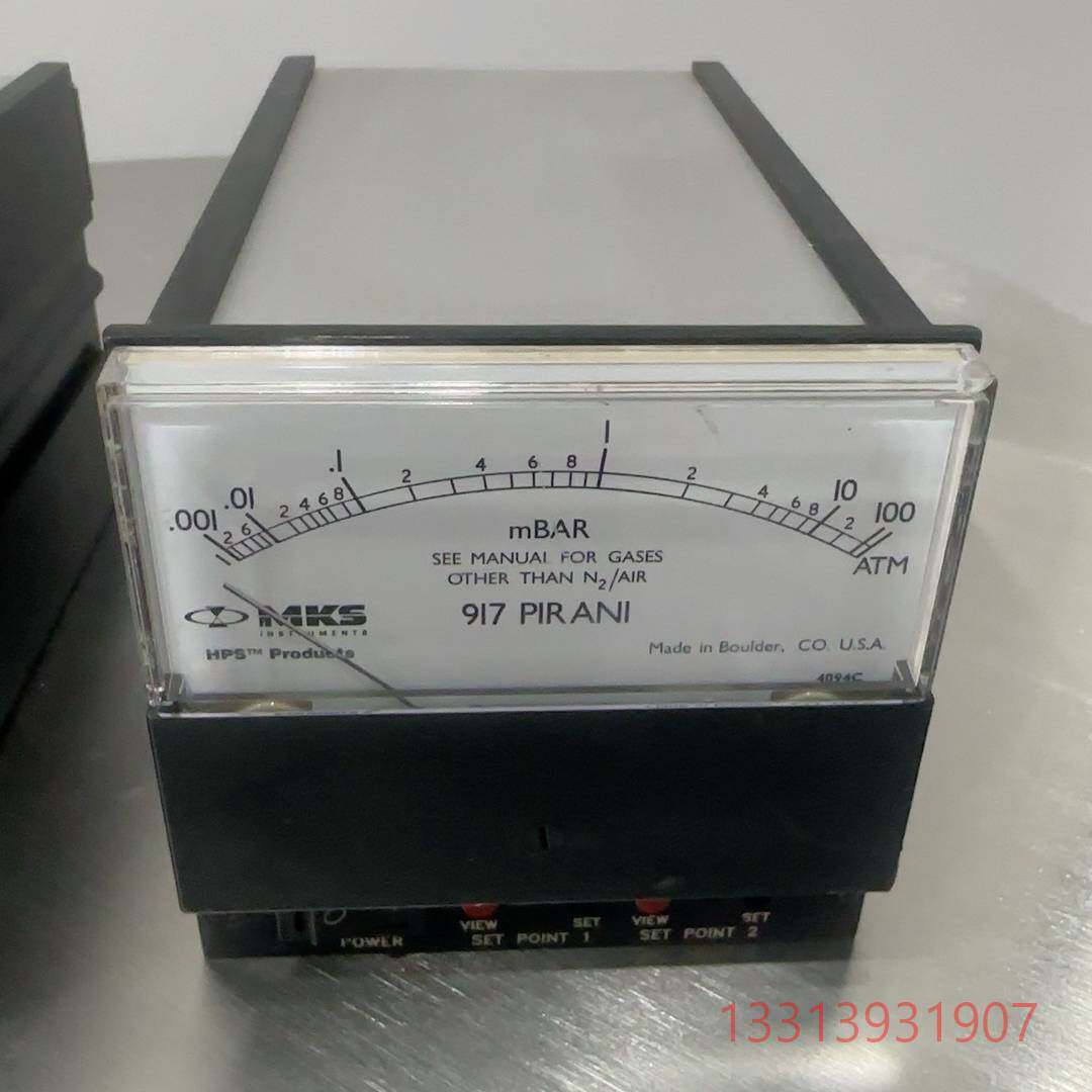 S/HPS 917PIR ANI  Cathode ga议价 维修！！！