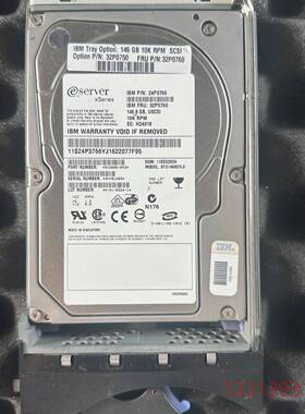 IBM  146GB 10K 32P0760 24P3766议价 维修！！！