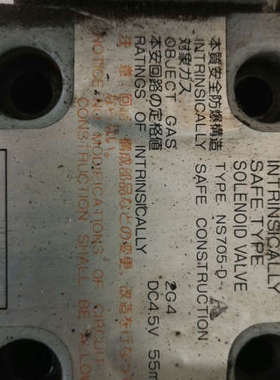 NS705-D-A，NS705-D-P，还有MANIF议价也可维修