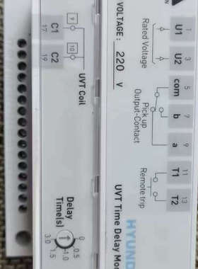 HYUNDAI现代HGN系列开关用UVT控制器UAN议价也可维修