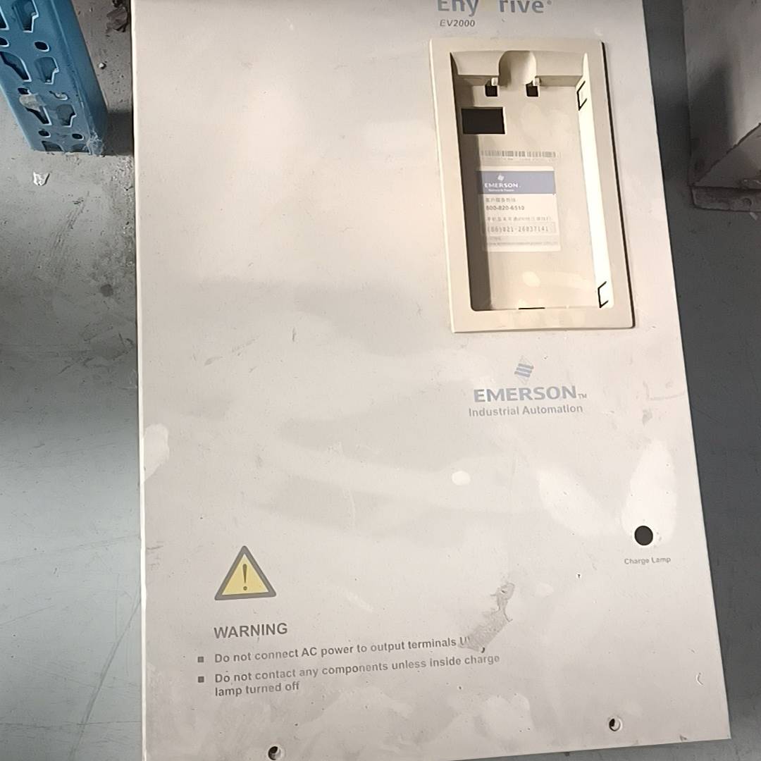 艾默生ev2000-4t0185g1/0220p1  实议价 维修！！！