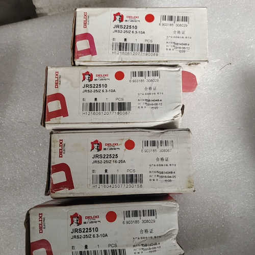 德力西热过载继电器JRS2-25,6.3-10A,3个。16议价也可维修