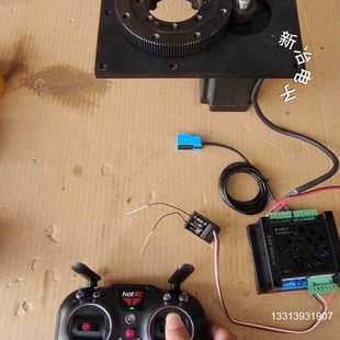 平面中空舵机，500kg.cm扭力，角度可调议价也可维修