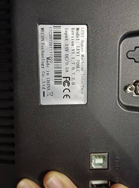 维控7寸触摸屏  LEVI700LC  实拍议价 维修！！！