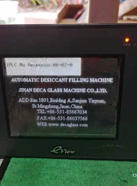 步科eView触控屏MT4430M，步科人机界面的，功能议价也可维修