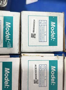 亚德客ACE20X50SB，库存11个，2议价 维修！！！