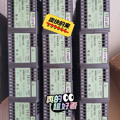 SINEAX I552 U553议价 维修！！！
