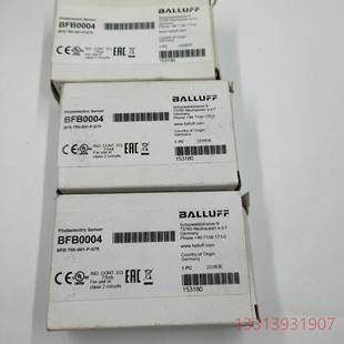 巴鲁夫放大器 BFB0004传感器议价 维修