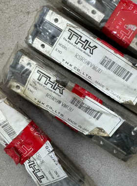 THK直线轴承RSR9WVMUU，未拆封。议价也可维修