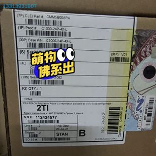 L思科新一代24口POE千兆接入 C1000 議價 24P 可維修