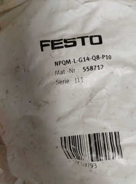 FESTO费斯托正品接头 558712 NPQM-L议价也可维修