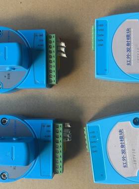 力创，三相电量采集模块EDA90议价 维修！！！