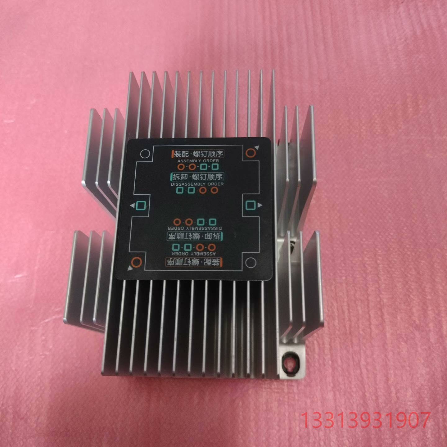 ZXCLOUD R5300G4高散热器议价 维修！！！